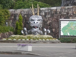 面白い龍.jpg